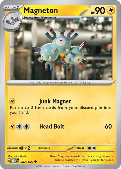 Pokémon TCG - SV151 - Magneton (082/165) (NM)
