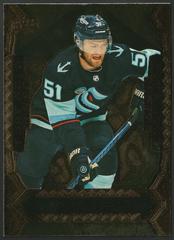 NHL - Upper Deck Tim Hortons - (2024) - Shane Wright #PG-18 — Pure Gold
