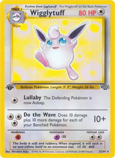 Pokémon TCG - Jungle - Wigglytuff #32 (LP)