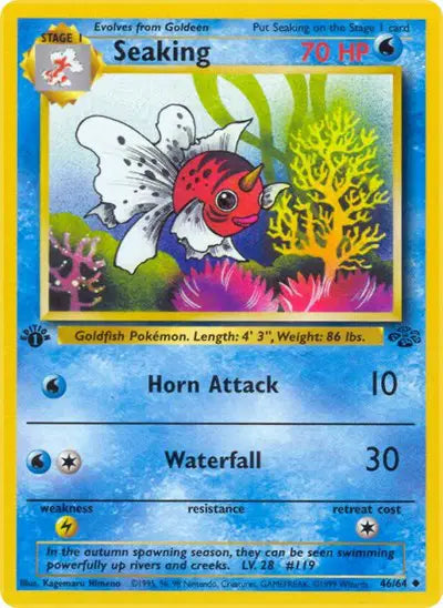 Pokémon TCG - Jungle - Seaking #46 (LP)