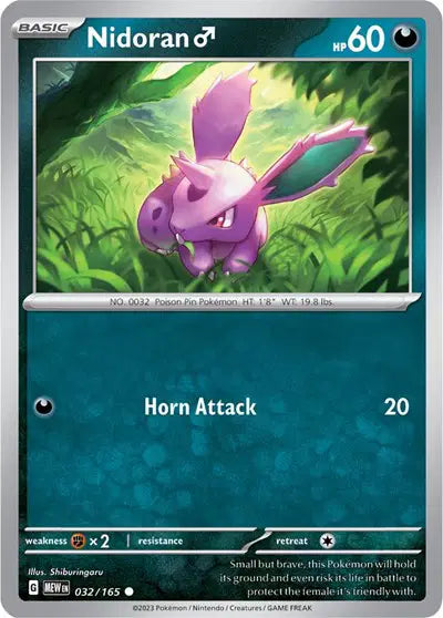 Pokémon TCG - SV151 - Nidoran M (032/165) (NM)
