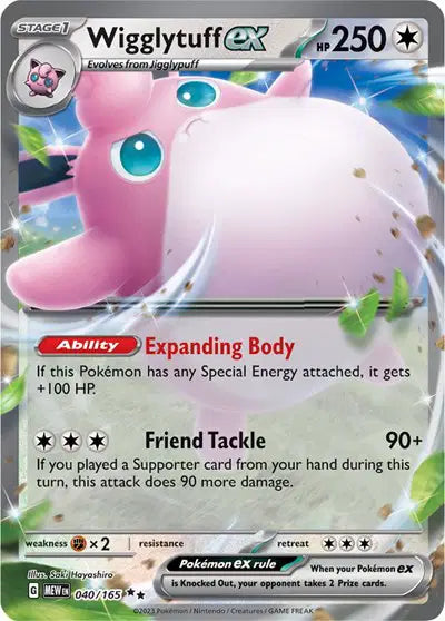 Pokémon TCG - SV151 - Wigglytuff ex (040/165) (NM)