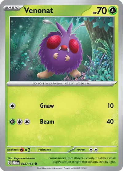 Pokémon TCG - SV151 - Venonat (048/165) (NM)