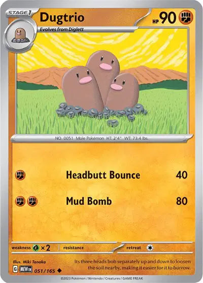 Pokémon TCG - SV151 - Dugtrio (051/165) (NM)