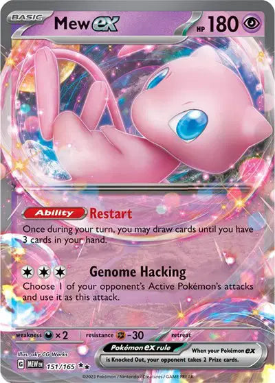 Pokémon TCG - SV151 - Mew ex (151/165) (NM)