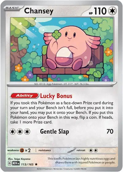Pokémon TCG - SV151 - Chansey (113/165) (NM)