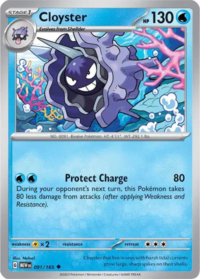 Pokémon TCG - SV151 - Cloyster (091/165) (NM)