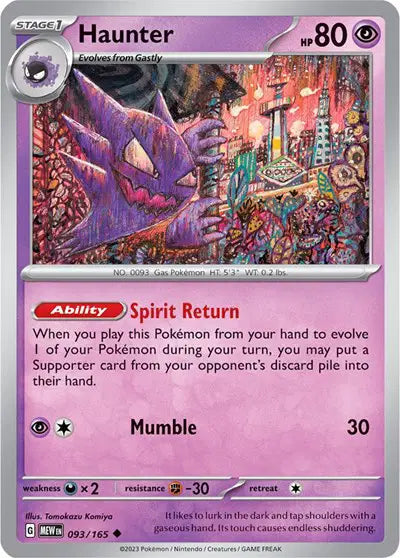 Pokémon TCG - SV151 - Haunter (093/165) (NM)