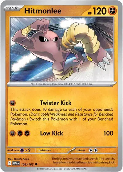 Pokémon TCG - SV151 - Hitmonlee (106/165) (NM)