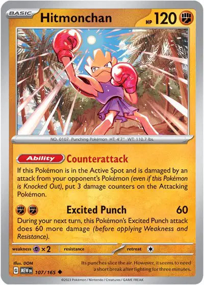 Pokémon TCG - SV151 - Hitmonchan (107/165) (NM)