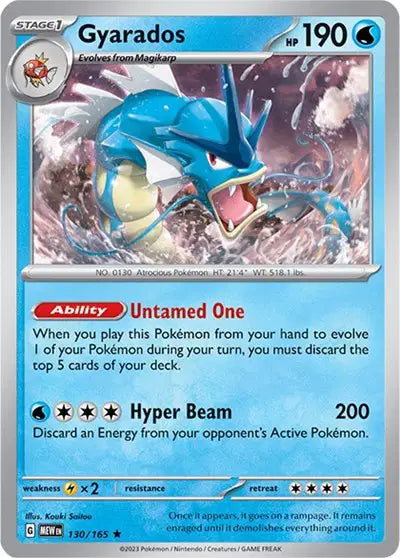 Pokémon TCG - SV151 - Gyarados (130/165) (NM)