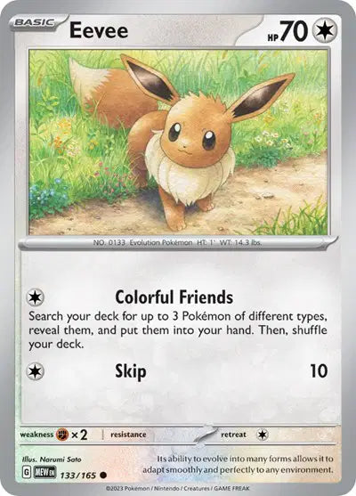 Pokémon TCG - SV151 - Eevee (133/165) (NM)