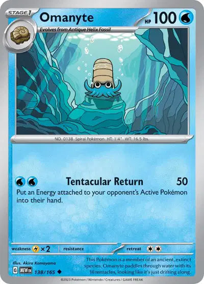 Pokémon TCG - SV151 - Omanyte (138/165) (NM)