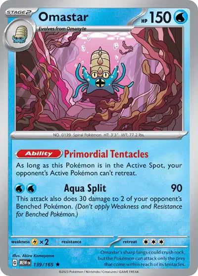 Pokémon TCG - SV151 - Omastar (139/165) (NM)