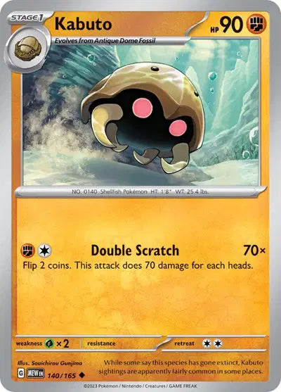 Pokémon TCG - SV151 - Kabuto (140/165) (NM)