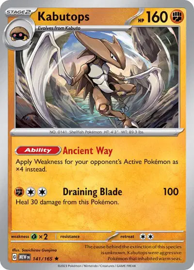 Pokémon TCG - SV151 - Kabutops (141/165) (NM)