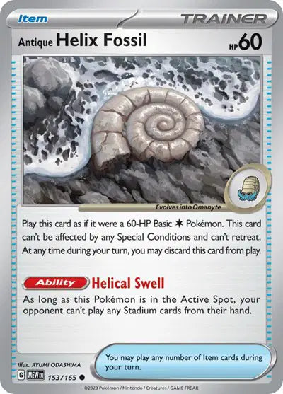 Pokémon TCG - SV151 - Antique Helix Fossil (153/165) (NM)