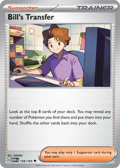 Pokémon TCG - SV151 - Bill's Transfer (156/165) (NM)