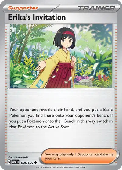 Pokémon TCG - SV151 - Erika's Invitation (160/165) (NM)