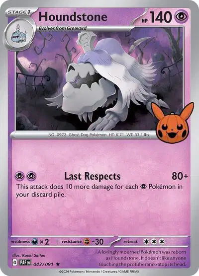 Pokémon TCG - Halloween 2024 - Houndstone (043/091)