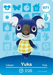 Nintendo - Animal Crossing Series 1 - Yuka #071